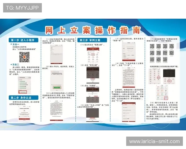 凯发集团网站移动端操作体验与客户端下载指南 凯发集团网站移动端操作体验与客户端下载指南