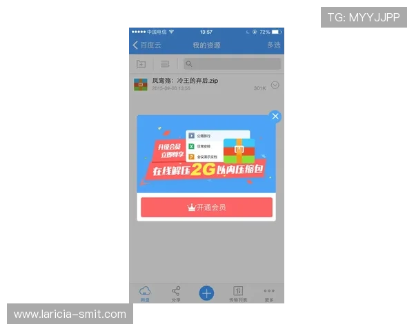 ag搏天堂会员登录常见问题解答及详细解决方案推荐 ag搏天堂会员登录常见问题解答及详细解决方案推荐