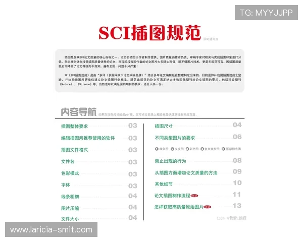 PA永乐国际:最新赛事信息、投注策略和专业玩家实用技巧分享 PA永乐国际:最新赛事信息、投注策略和专业玩家实用技巧分享