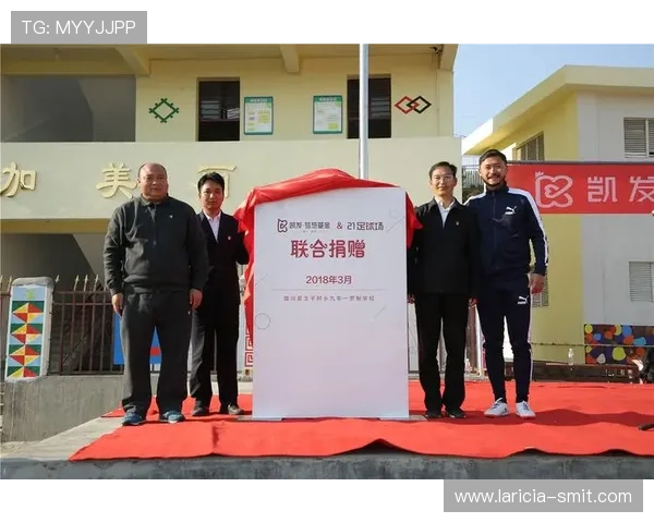 武汉凯发体育品牌介绍：专业体育平台的成长历程与未来发展规划