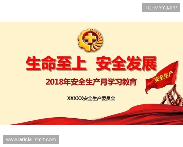 凯发在线登录入口官方入口地址,快速登录无忧保障您的资金安全 凯发在线登录入口官方入口地址,快速登录无忧保障您的资金安全