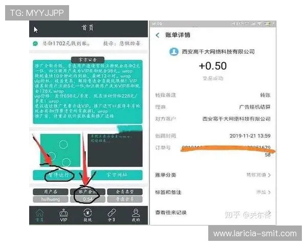 凯发娱乐官网真人游戏：便捷的充值提现系统保障资金安全