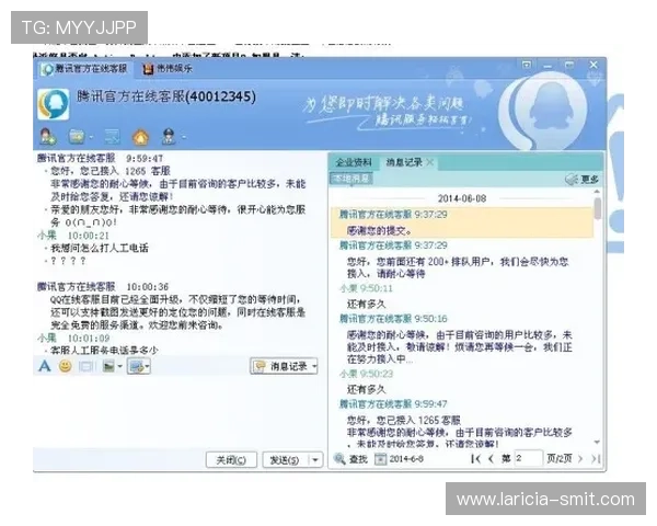 凯发天生赢家网站常见问题与客服支持服务全方位解答玩家疑问 凯发天生赢家网站常见问题与客服支持服务全方位解答玩家疑问