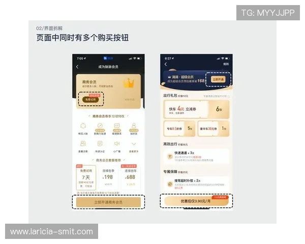 凯发网网站会员注册流程详解及注册过程中可能产生的费用明细介绍