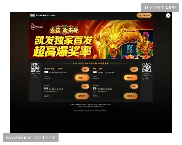 参加凯发娱乐优惠活动的实用技巧,帮助玩家轻松获取更多优惠和提升游戏胜率 参加凯发娱乐优惠活动的实用技巧,帮助玩家轻松获取更多优惠和提升游戏胜率