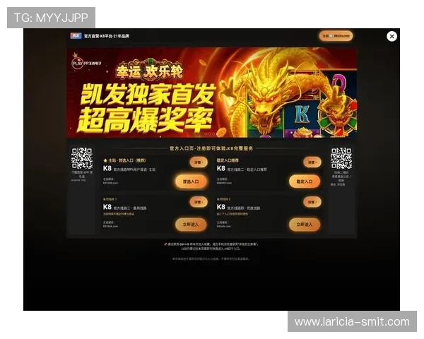 最新凯发娱乐登录下载指南,详细步骤帮助新手玩家快速注册登录畅玩无限 最新凯发娱乐登录下载指南,详细步骤帮助新手玩家快速注册登录畅玩无限