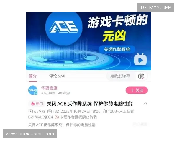 凯发手机官网首页平台安全保障措施与反作弊系统介绍确保公平竞技